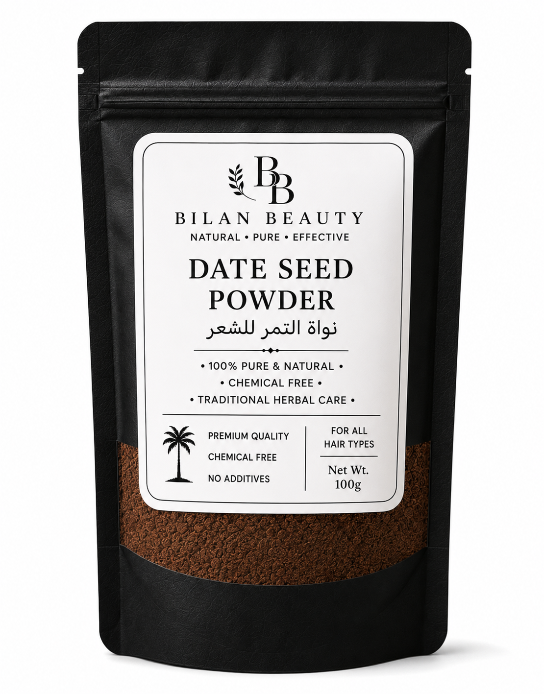 Date Seed Powder for Hair Growth & Thickness| نواة التمر للشعر